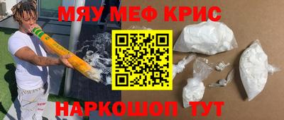 марихуана Изобильный