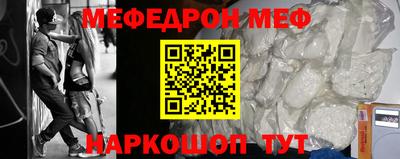 марихуана Изобильный