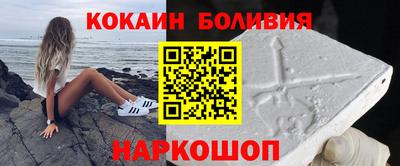 марихуана Изобильный