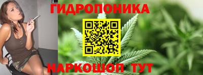 мефедрон VHQ Ипатово