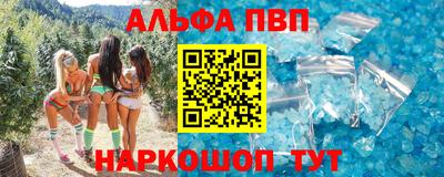 марихуана Изобильный