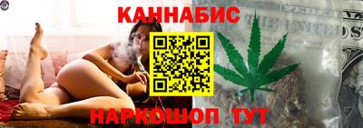 мефедрон VHQ Ирбит