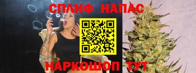 мефедрон VHQ Ирбит