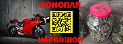 марихуана Изобильный