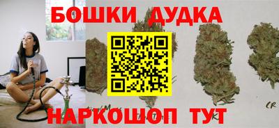 мефедрон VHQ Ипатово