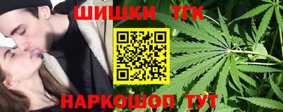 мефедрон VHQ Ирбит