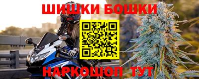мефедрон VHQ Ипатово