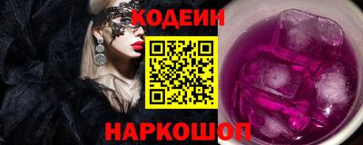 марихуана Изобильный