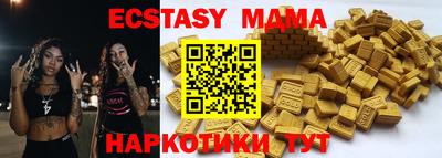марихуана Изобильный