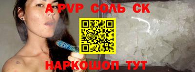 мефедрон VHQ Ирбит