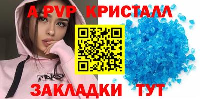 марихуана Изобильный