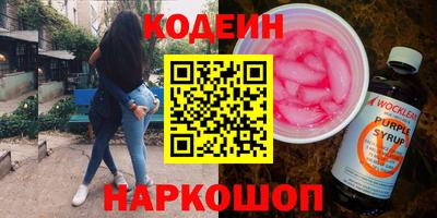 марихуана Изобильный