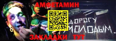 мефедрон VHQ Ирбит