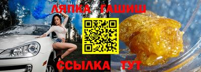 мефедрон VHQ Ирбит
