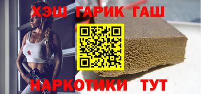 мефедрон VHQ Ирбит
