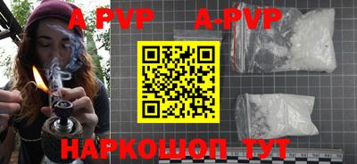мефедрон VHQ Ирбит