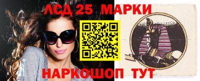 мефедрон VHQ Ипатово