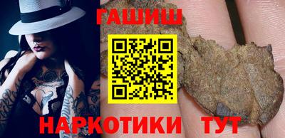 мефедрон VHQ Ипатово