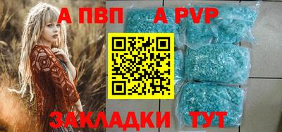мефедрон VHQ Ирбит
